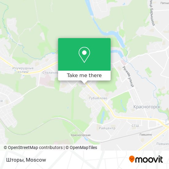 Шторы map