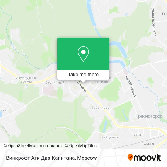 Винкрофт Агк Два Капитана map