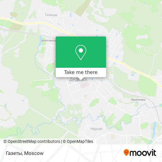 Газеты map