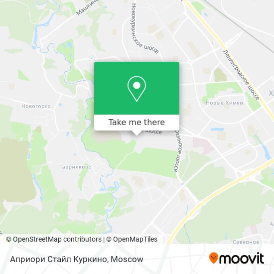 Априори Стайл Куркино map