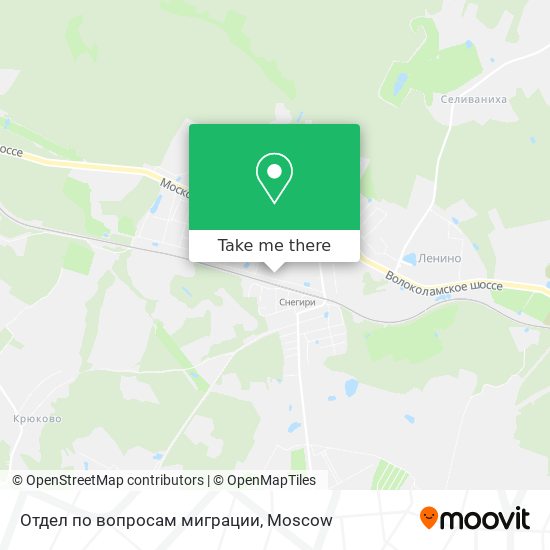 Отдел по вопросам миграции map