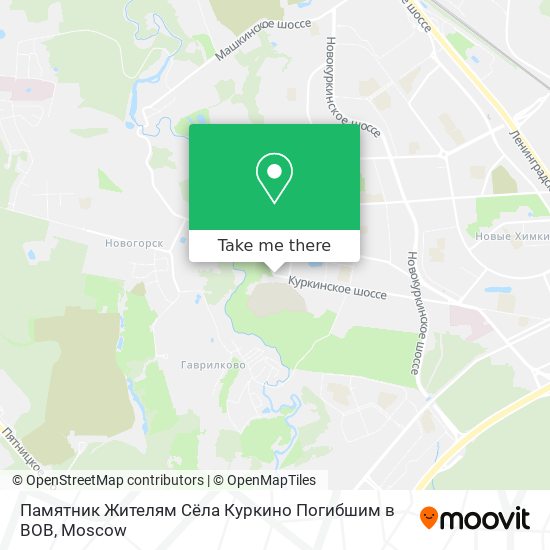 Памятник Жителям Сёла Куркино Погибшим в ВОВ map