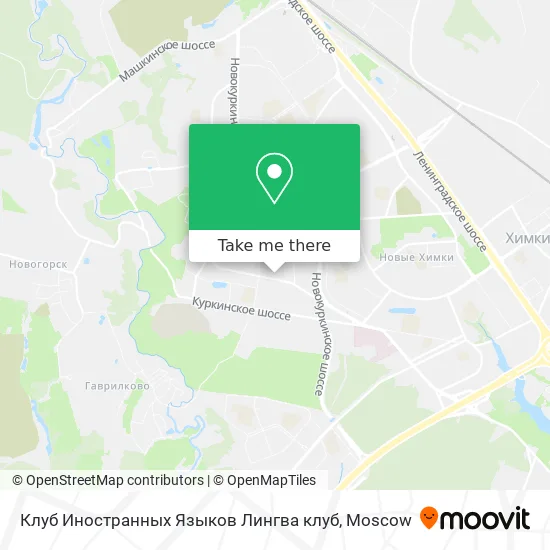 Клуб Иностранных Языков Лингва клуб map