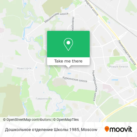 Дошкольное отделение Школы 1985 map