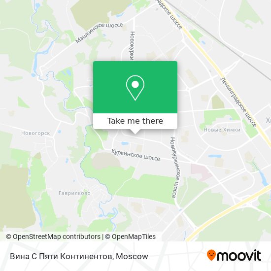 Вина С Пяти Континентов map