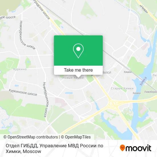 Отдел ГИБДД, Управление МВД России по Химки map