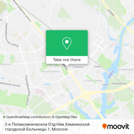 2-е Поликлиническое Отд-Ние Химкинской городской Больницы 1 map