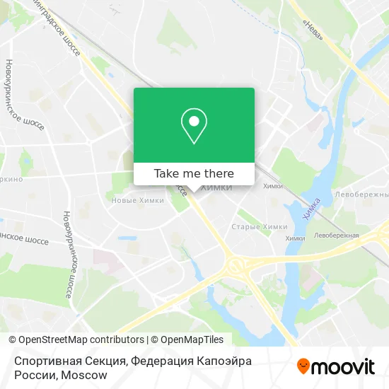 Спортивная Секция, Федерация Капоэйра России map