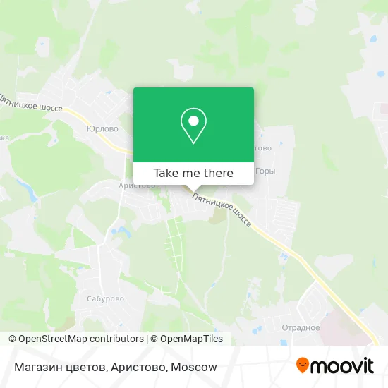 Магазин цветов, Аристово map