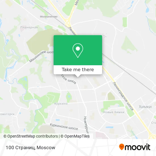 100 Страниц map