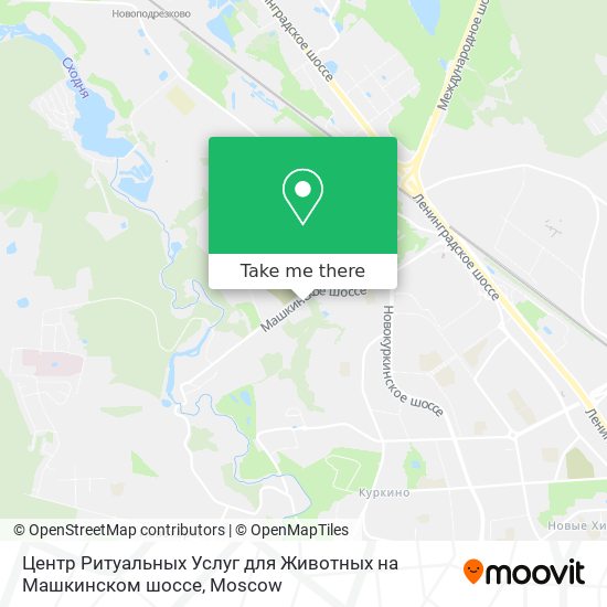 Центр Ритуальных Услуг для Животных на Машкинском шоссе map