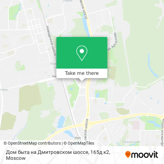 Дом быта на Дмитровском шоссе, 165д к2 map