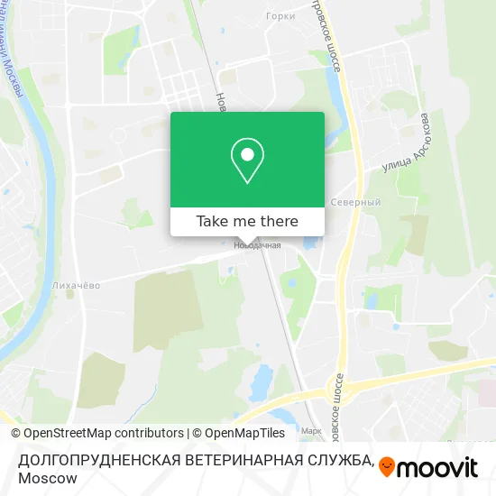 ДОЛГОПРУДНЕНСКАЯ ВЕТЕРИНАРНАЯ СЛУЖБА map