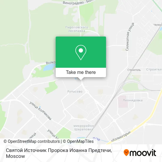 Святой Источник Пророка Иоанна Предтечи map