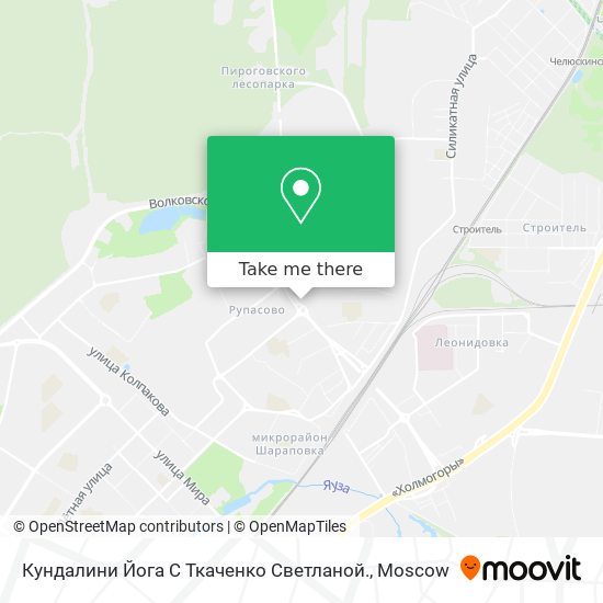 Кундалини Йога С Ткаченко Светланой. map