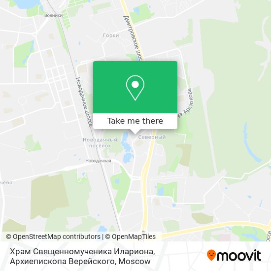Храм Священномученика Илариона, Архиепископа Верейского map