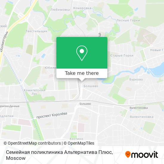 Семейная поликлиника Альтернатива Плюс map