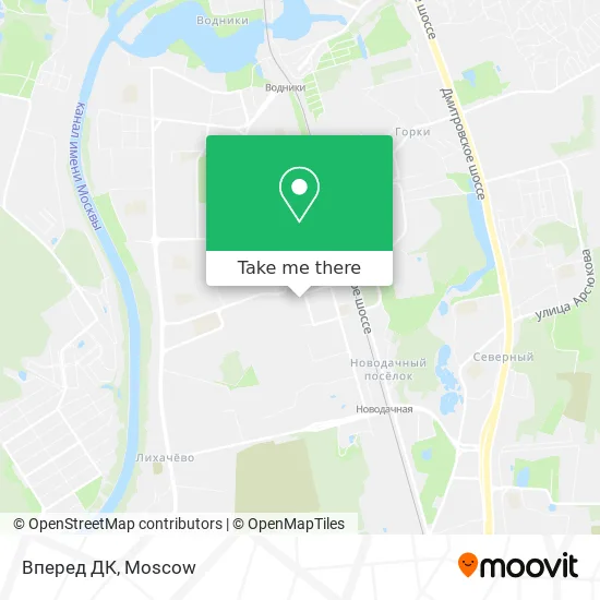 Вперед ДК map