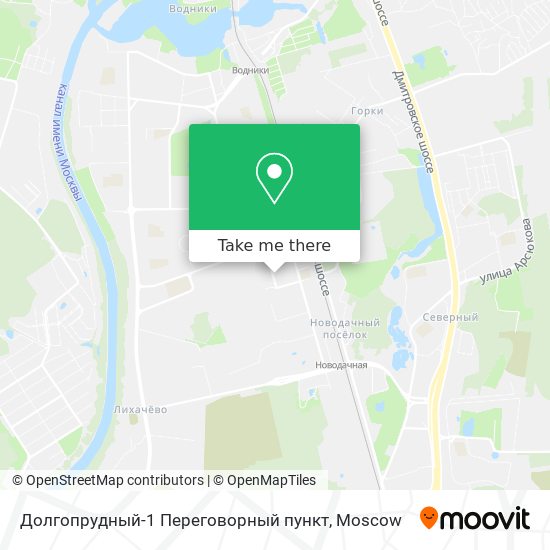 Долгопрудный-1 Переговорный пункт map