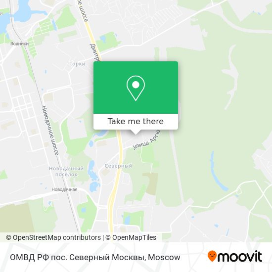 ОМВД РФ пос. Северный Москвы map