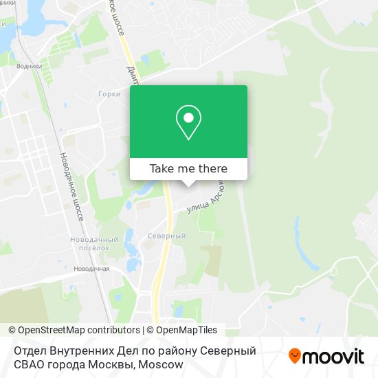 Отдел Внутренних Дел по району Северный СВАО города Москвы map