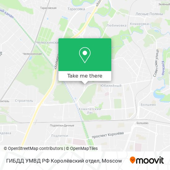 ГИБДД УМВД РФ Королёвский отдел map