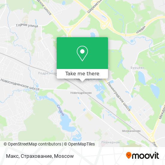 Макс, Страхование map
