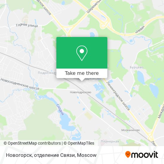 Новогорск, отделение Связи map