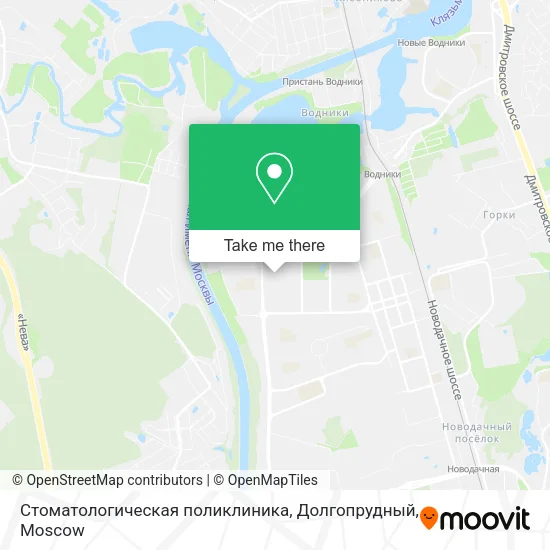 Стоматологическая поликлиника, Долгопрудный map