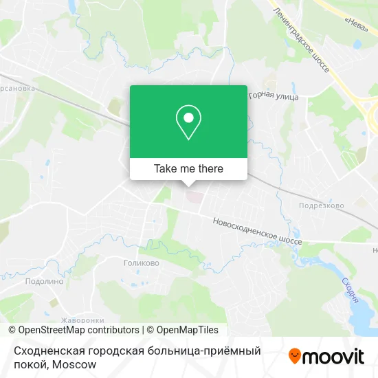 Сходненская городская больница-приёмный покой map