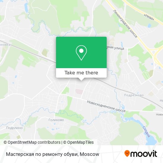 Мастерская по ремонту обуви map