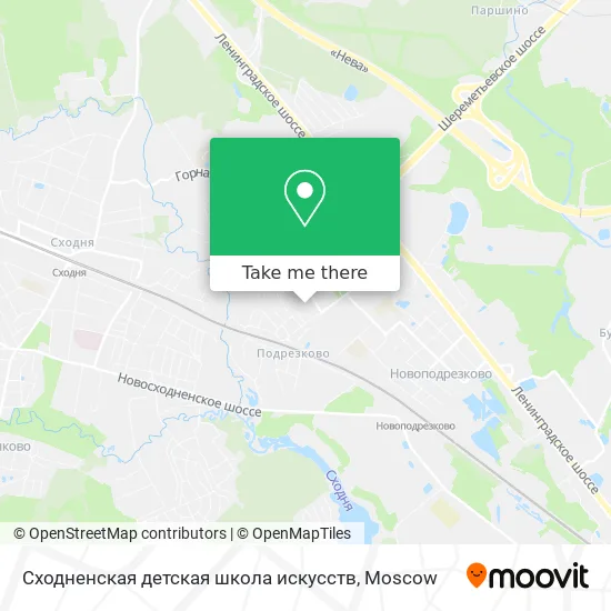 Сходненская детская школа искусств map