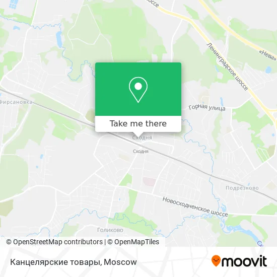 Канцелярские товары map
