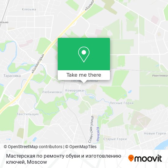 Мастерская по ремонту обуви и изготовлению ключей map