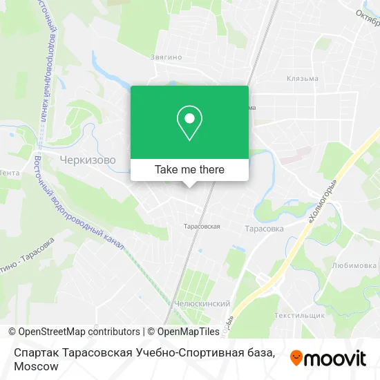 Спартак Тарасовская Учебно-Спортивная база map
