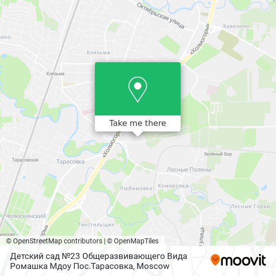 Детский сад №23 Общеразвивающего Вида Ромашка Мдоу Пос.Тарасовка map