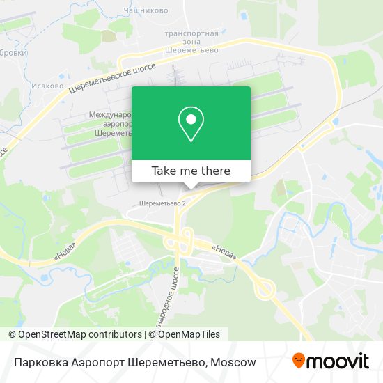 Парковка Аэропорт Шереметьево map