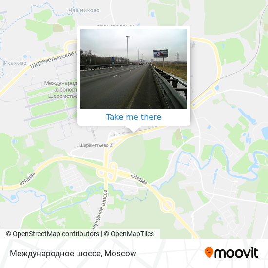 Международное шоссе map