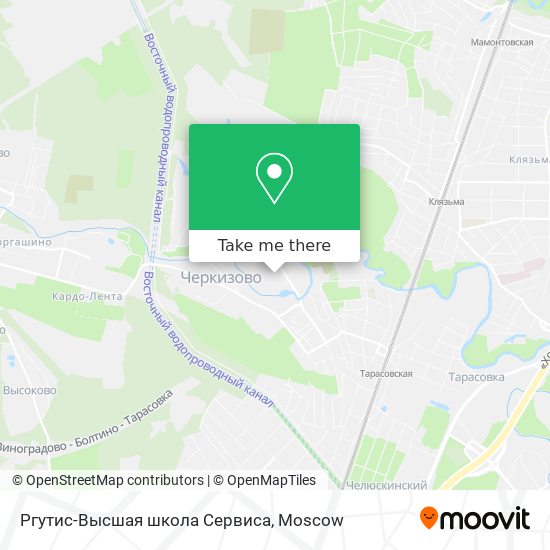 Ргутис-Высшая школа Сервиса map