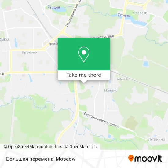 Большая перемена map