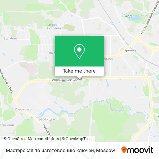 Мастерская по изготовлению ключей map