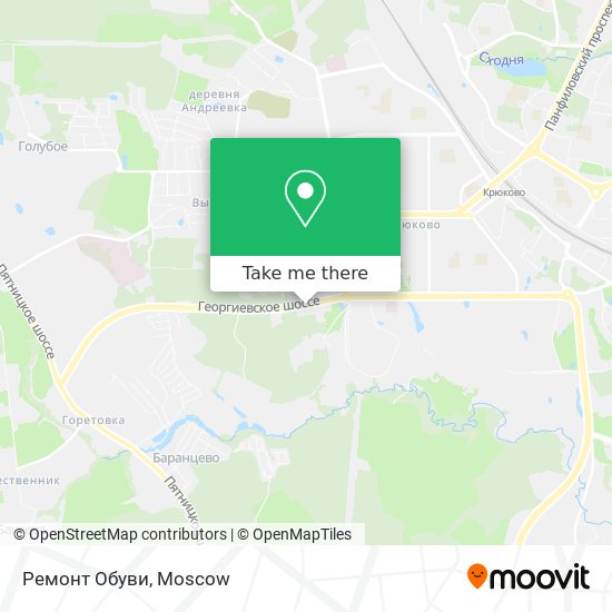 Ремонт Обуви map