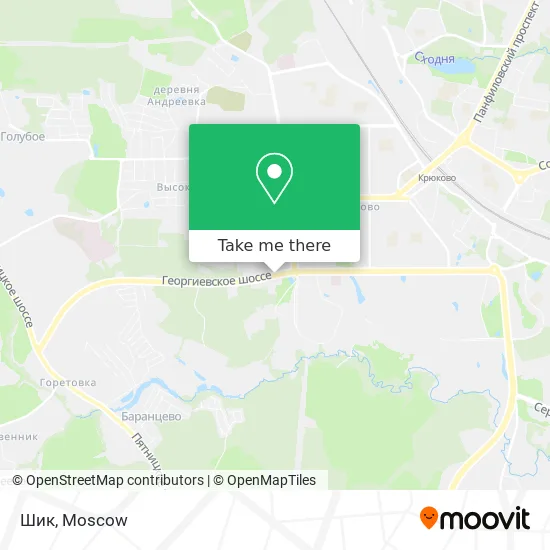 Шик map