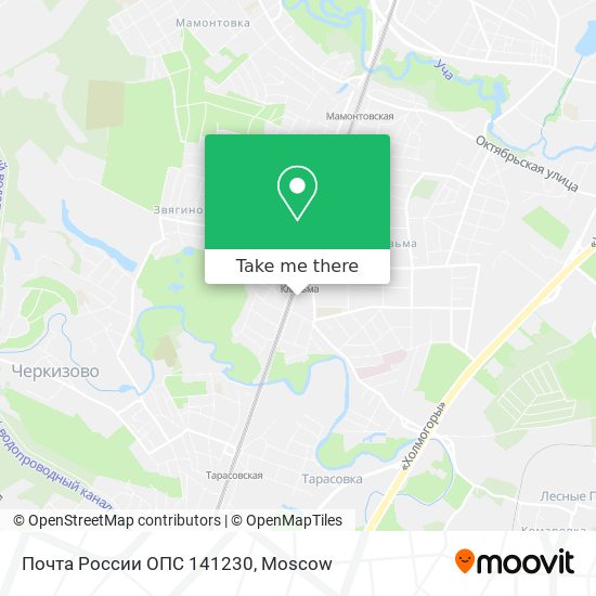 Почта России ОПС 141230 map