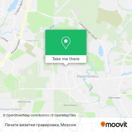 Печати визитки гравировка map