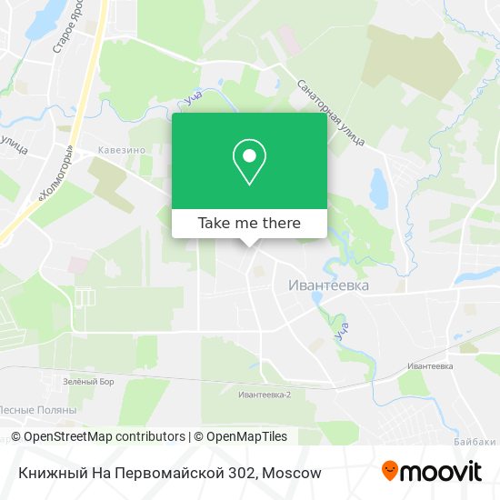 Книжный На Первомайской 302 map