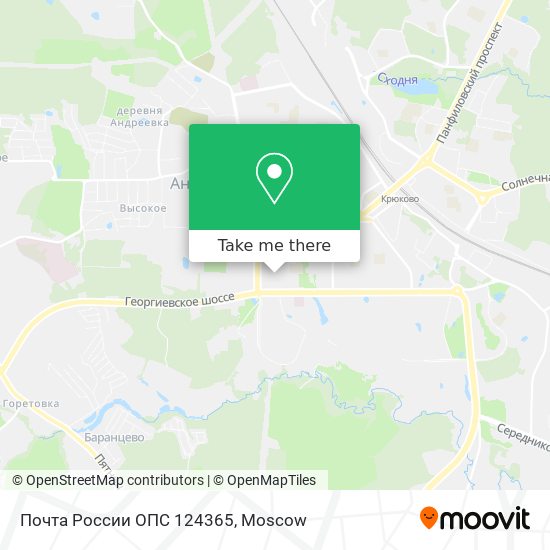 Почта России ОПС 124365 map