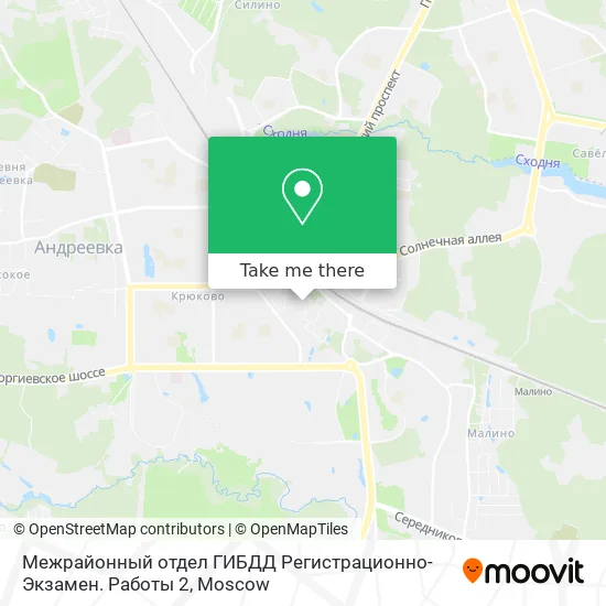 Межрайонный отдел ГИБДД Регистрационно-Экзамен. Работы 2 map