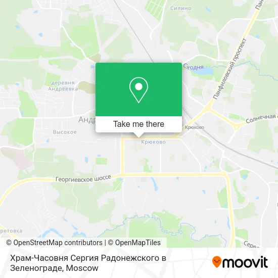 Храм-Часовня Сергия Радонежского в Зеленограде map