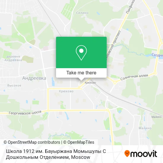 Школа 1912 им. Бауыржана Момышулы С Дошкольным Отделением map